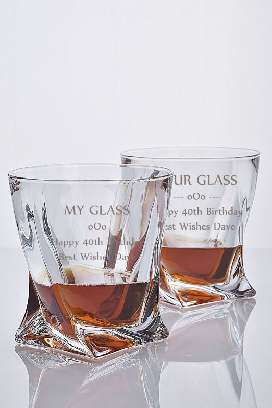 Personalised Quadro Spirit Tumbler Pair Gift Boxed